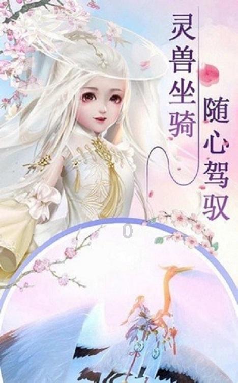 三少爷的剑