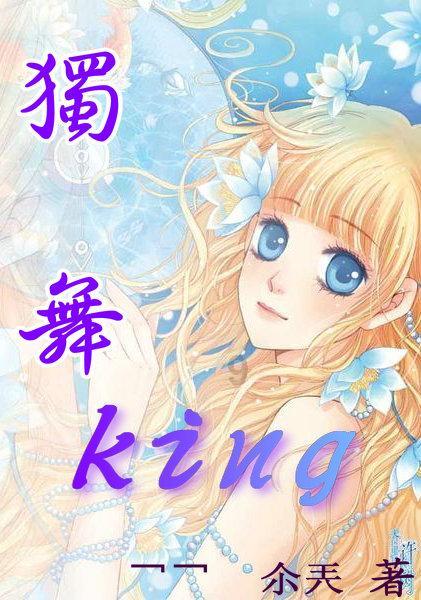 超1400万人忍受单程超过60分钟极端通勤，通勤时间太长，是好事坏？游戏画面