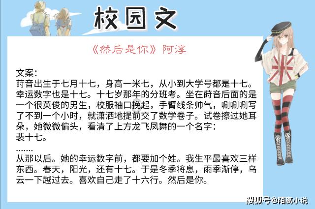 逃离游戏研究中心