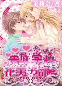 为什么提倡点“小份菜”？游戏画面