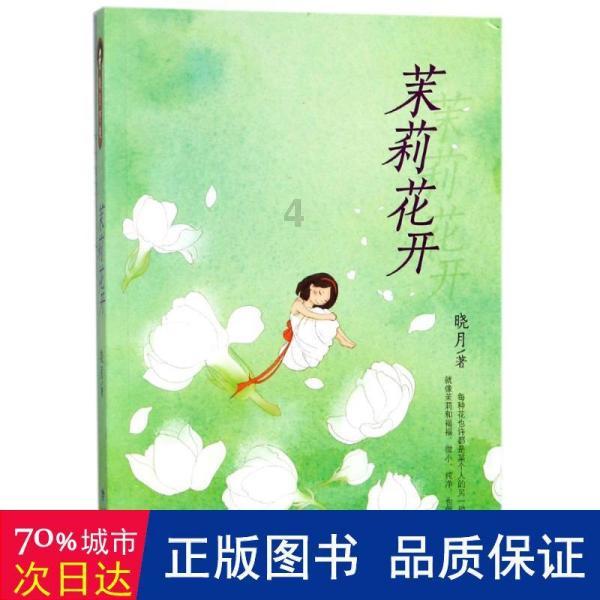 被遗忘的对象