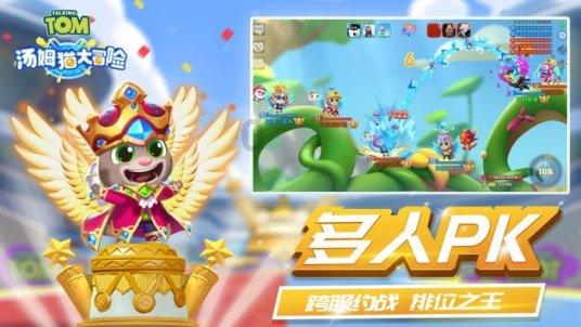 网络公司逃脱