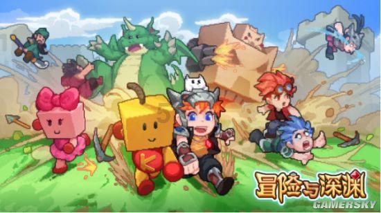 镇江市救助管理站回访慰问返乡受助人员