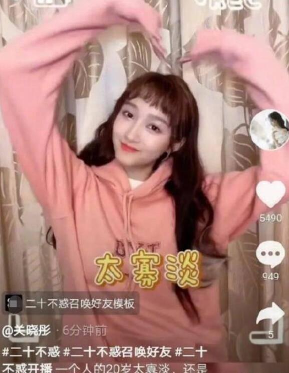 舰无虚发：暗星