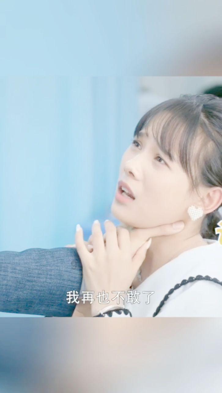 画线接蓝色球