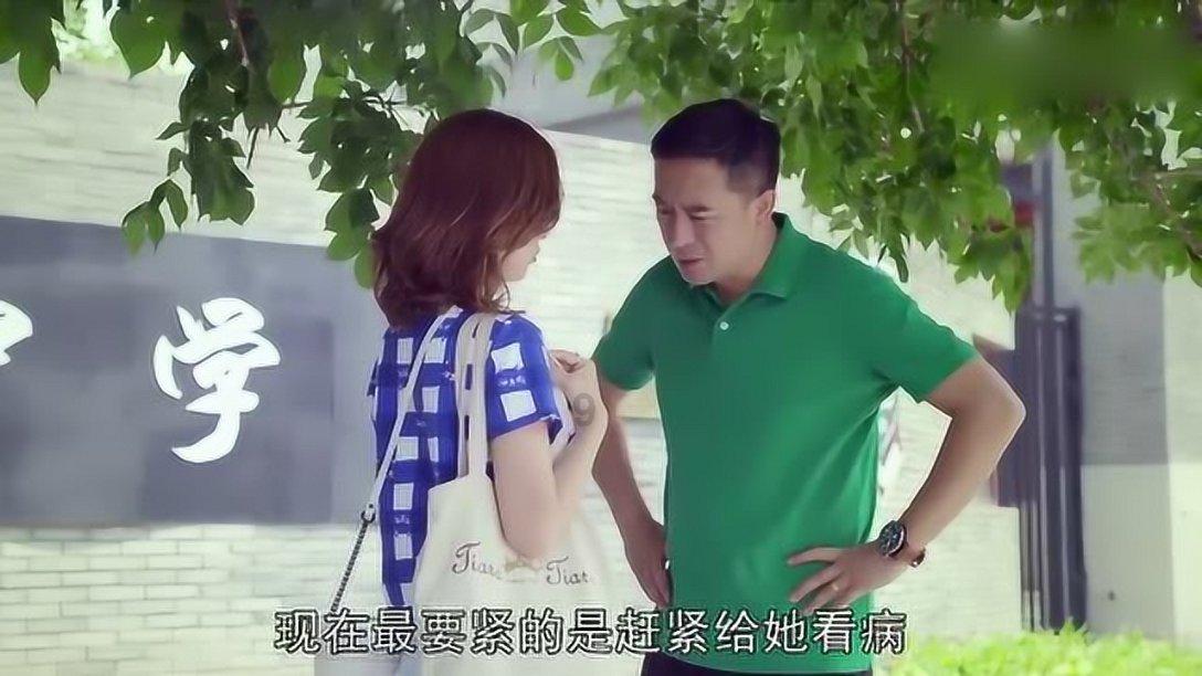 路遇落水车辆 法院干警出手相救