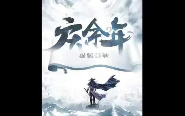 拯救落难小鸟