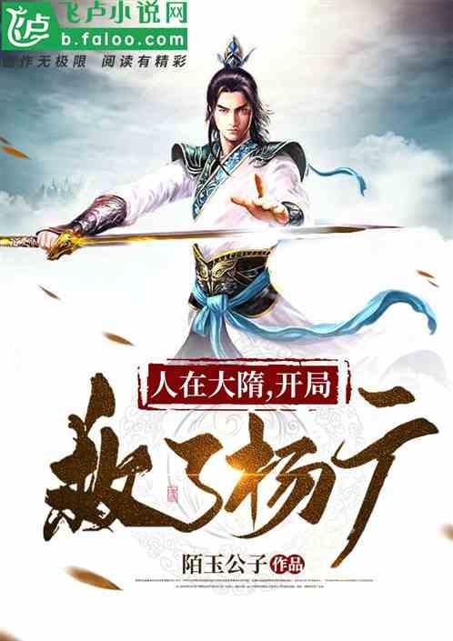 牛仔复仇记