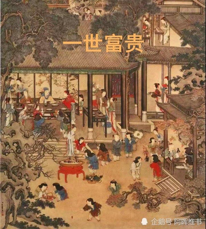 老公会给老婆洗内衣袜子吗？游戏画面