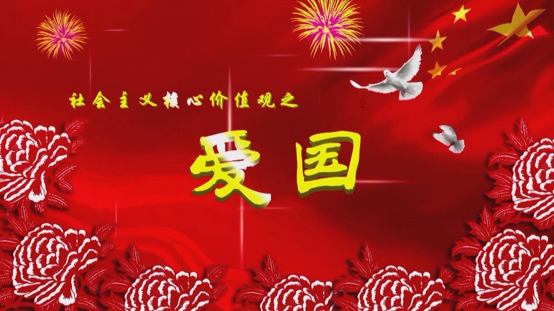 万词王