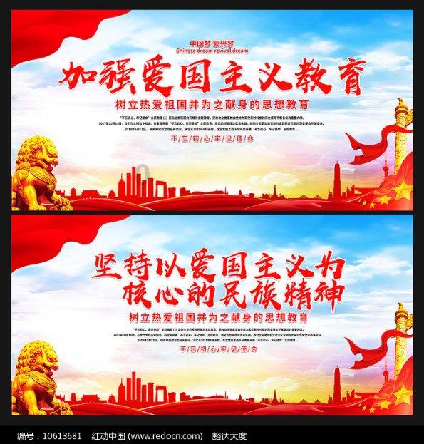 安信国际：维持中国澳优“增持”评级 目标价下调至2.8港元