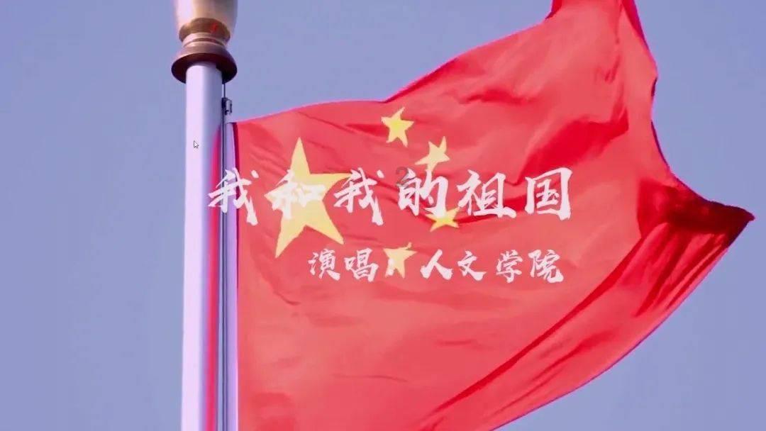 逃出足球场