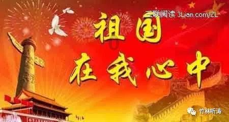 高校时尚女孩