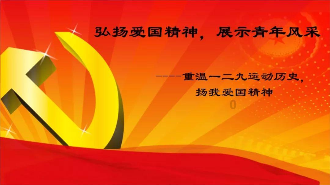 侍忍者