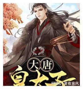 博主:也门U16有全国联赛不限国籍,国少队有球员在安徽踢球