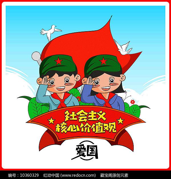 狂野的飙客