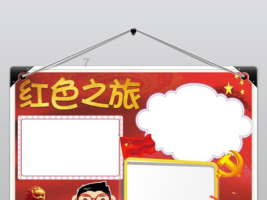 -12℃!九江发布寒潮蓝色预警!江西启动四级应急响应