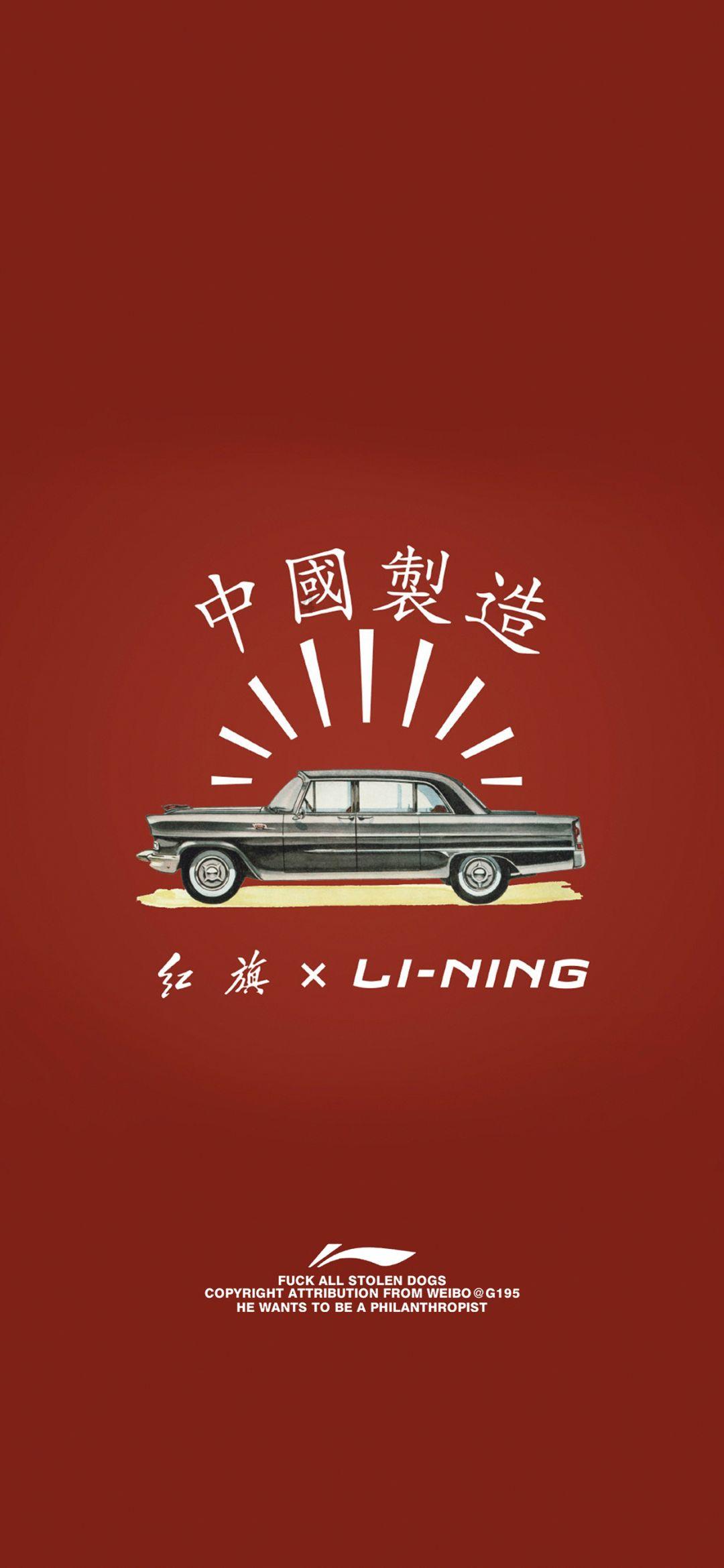 阴暗森林