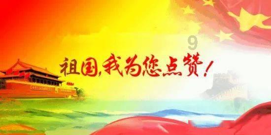 吉洞峪满族乡召开第五次全国经济普查工作推进会议