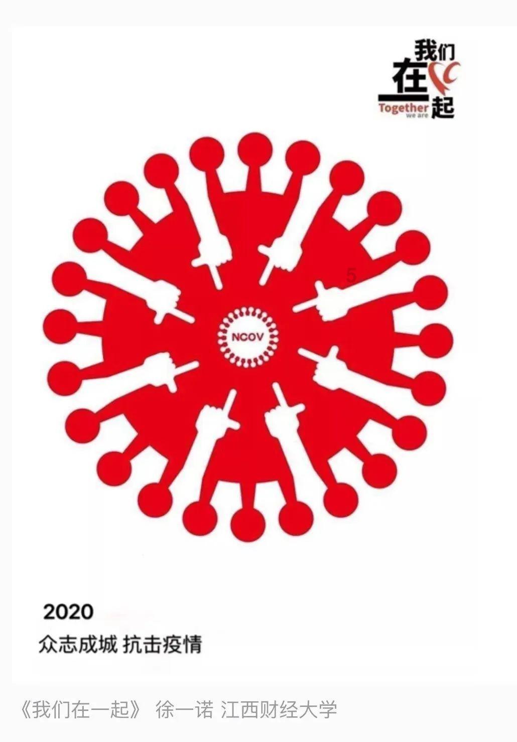 不被男方家庭支持的婚姻，真的幸福吗？游戏画面