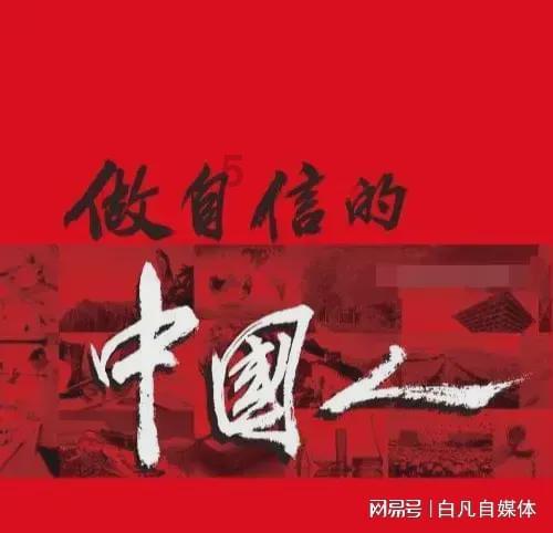 补救措施