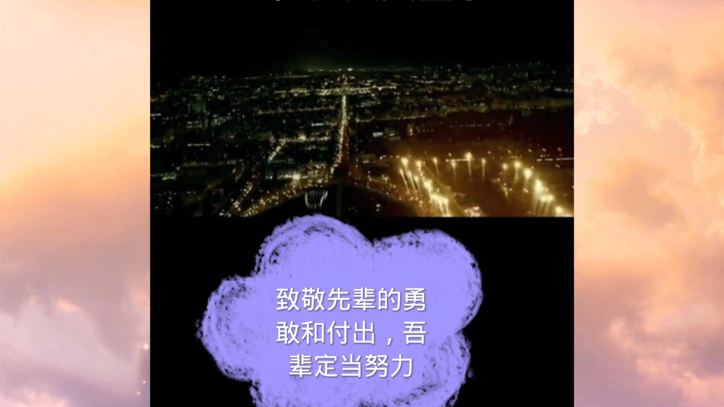 哈尔滨市文化和旅游促消费惠民活动发布会举行
