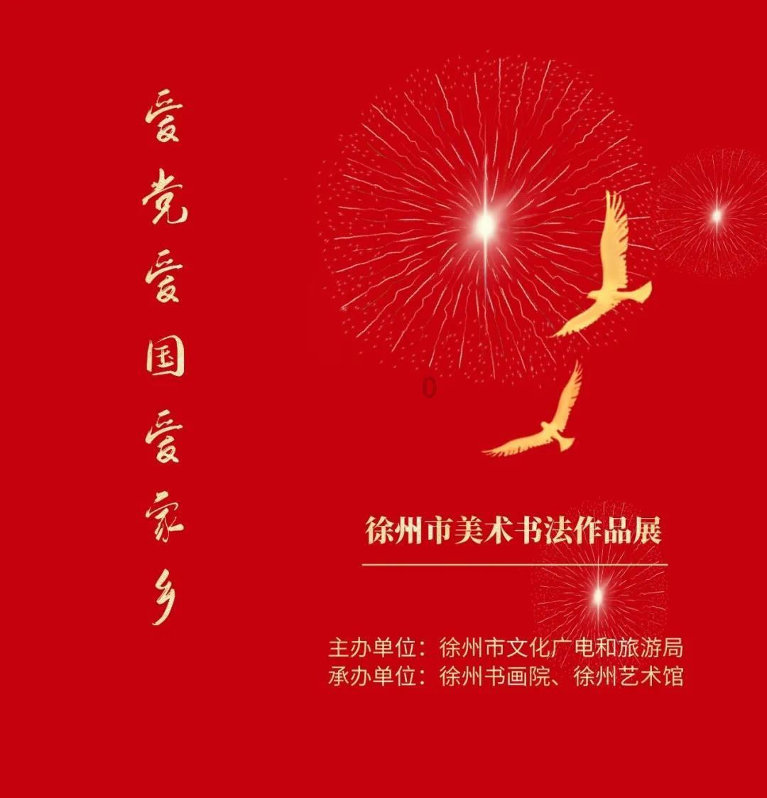 玩游戏可不可以赚钱游戏画面