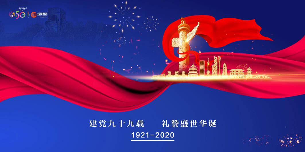 联合国官员:如果伊拉克境内外的袭击事件持续发生 该国将“面临危险”