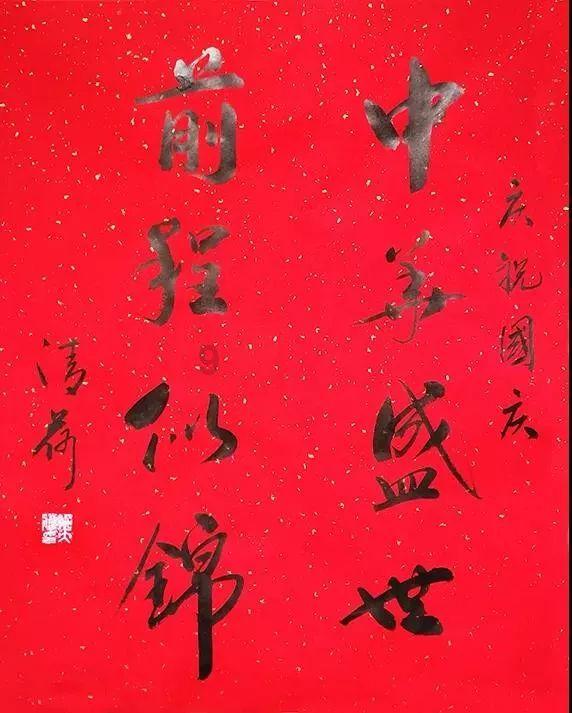 搬家祝福怎么说?-搬家祝福怎么说?红迪网平台-最新动态与讨论