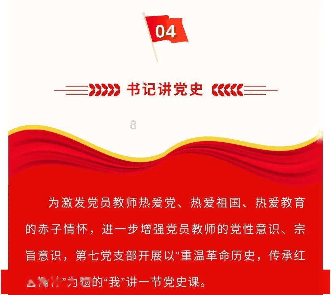祁阳发现大量招聘女演员（兼职），付费100—500元/场