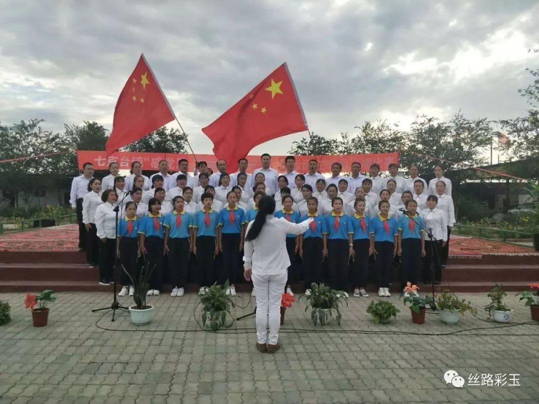 召唤神龙万宁版祖龙