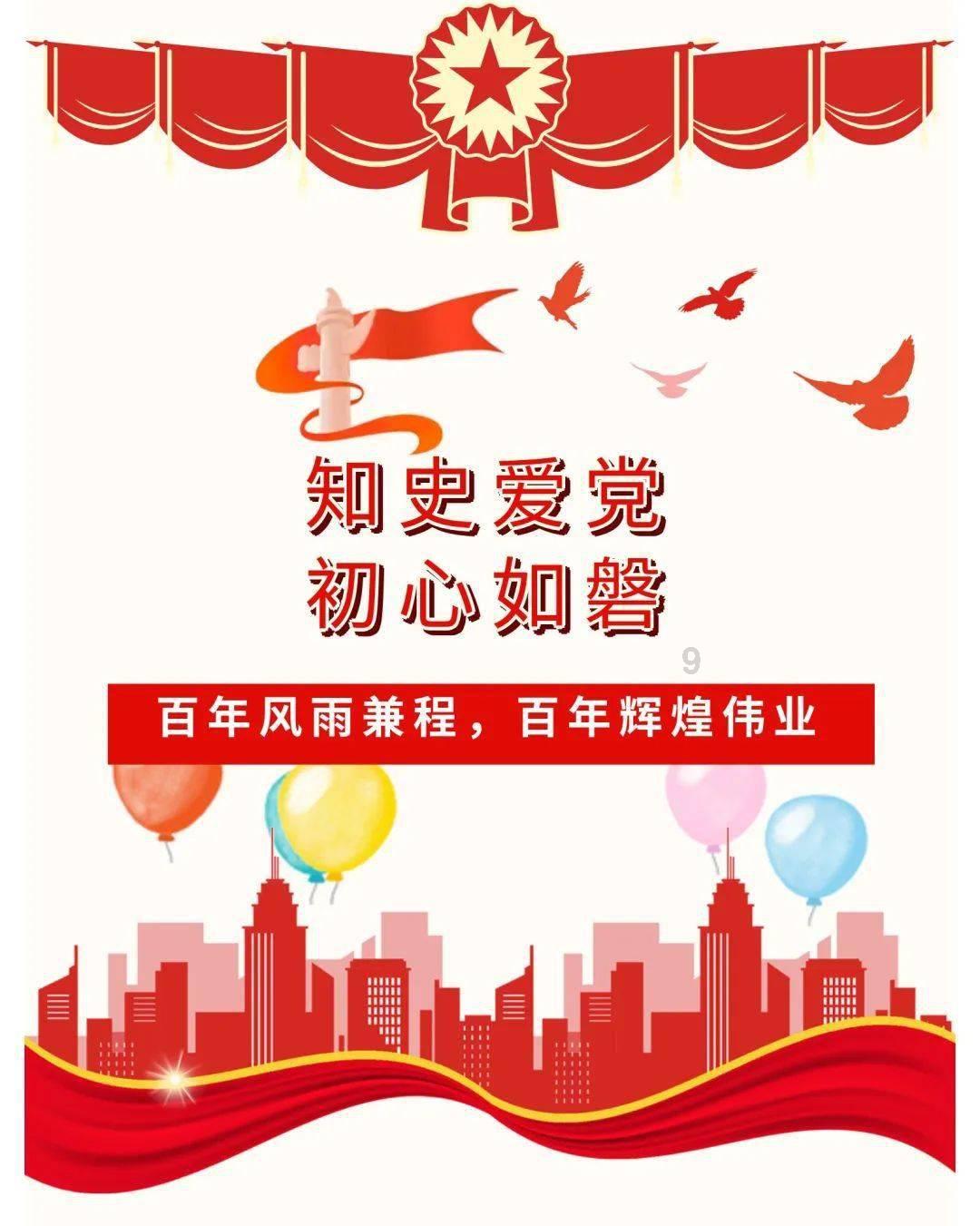狂怒之路