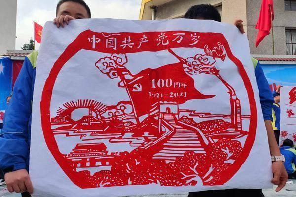 帝国：全面战争