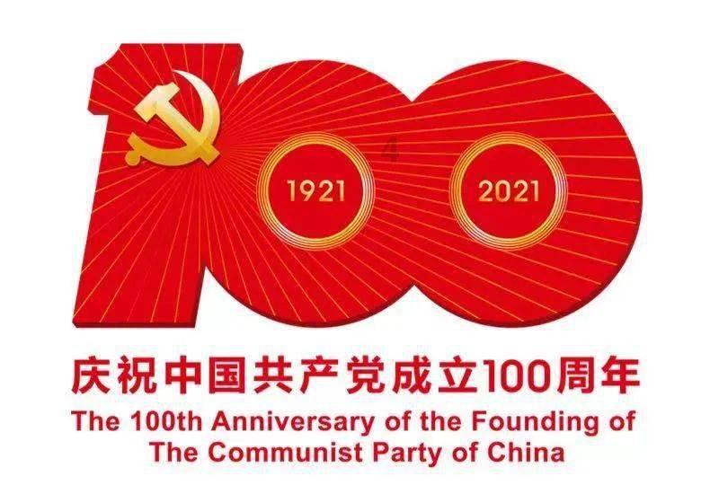 学习强国怎么查队员今日学习积分-涵盖问题解答的综合性问答网站