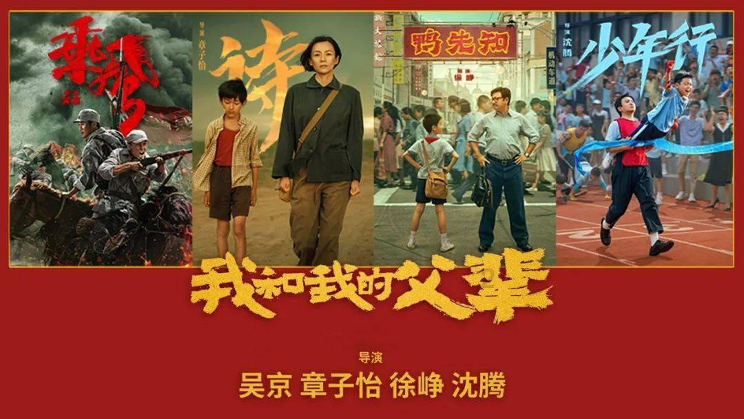 猫猫冒险团