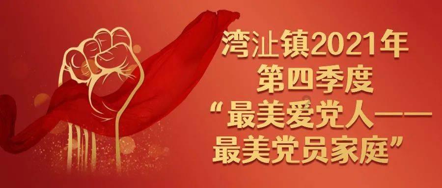 羞辱2