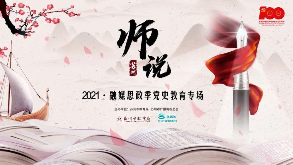 休闲钓鱼