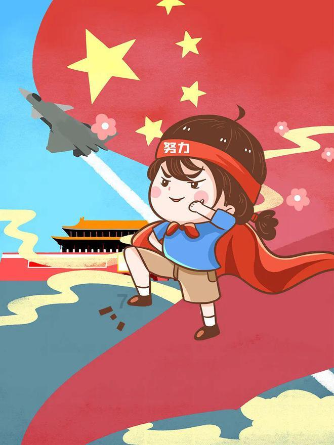 滚动的奶酪选关版
