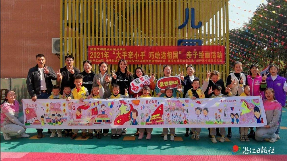人到中年后为什么开始喜欢听纯音乐了？游戏画面