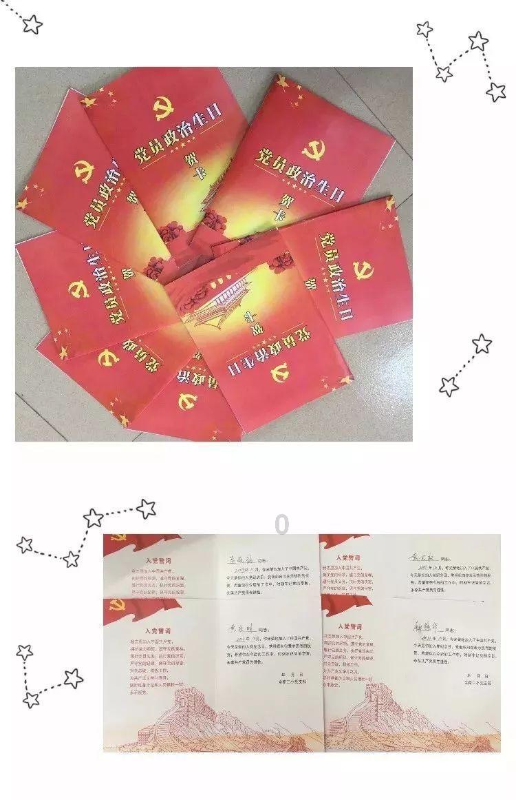 创作猫