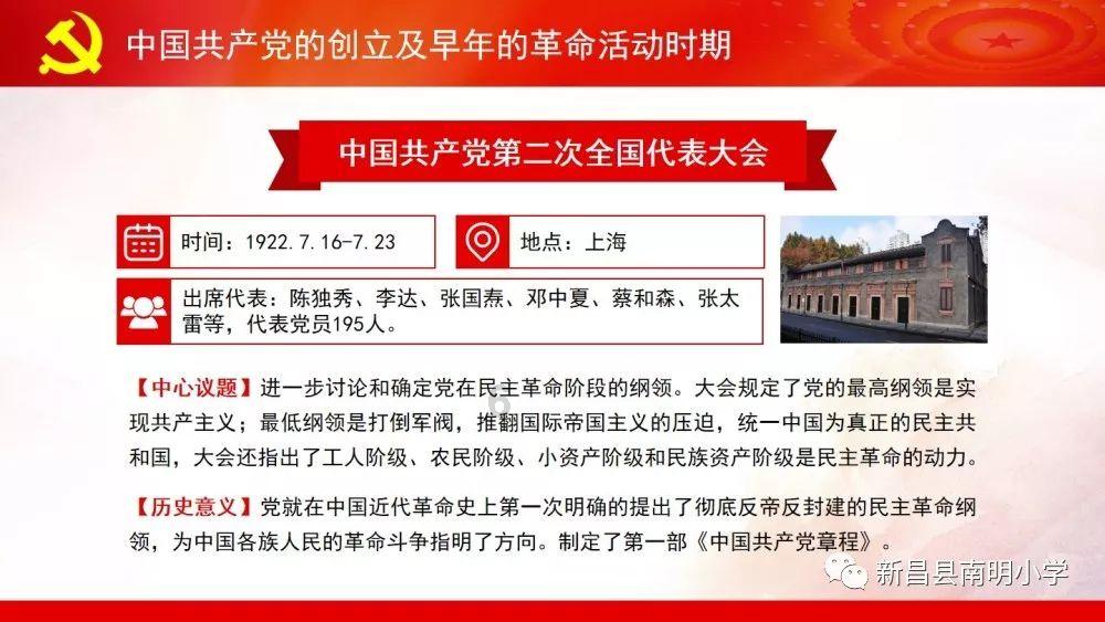 提高上市公司质量 更多改革措施值得期待