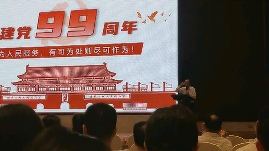 一个承诺
