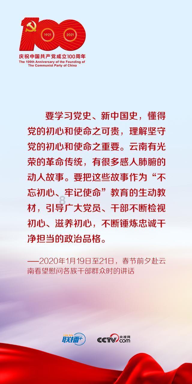 请问相亲女孩这么说是真的吗？游戏画面