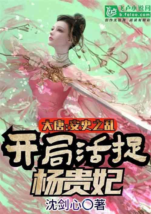 速冻汤圆怎么煮游戏画面