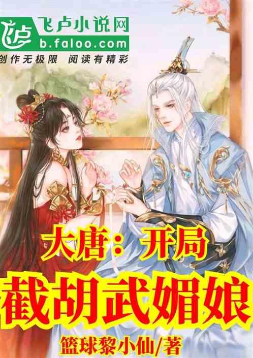 两名女童误入车流，俩男子见状没有迟疑上去营救