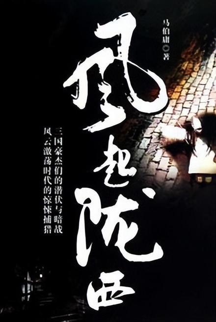 航拍青海祁连八一冰川
