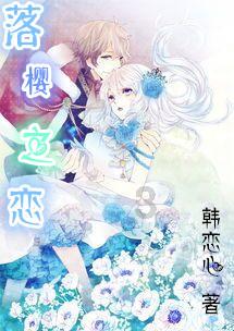 在校生逃脱