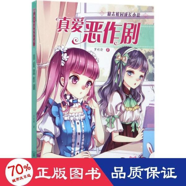 救护车坐地起价？公益属性“不容砍价”！对于这件事你的看法是什么？游戏画面